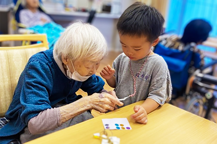 Placeholder 2:1 Image